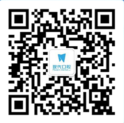新乡市现代口腔医疗有限公司